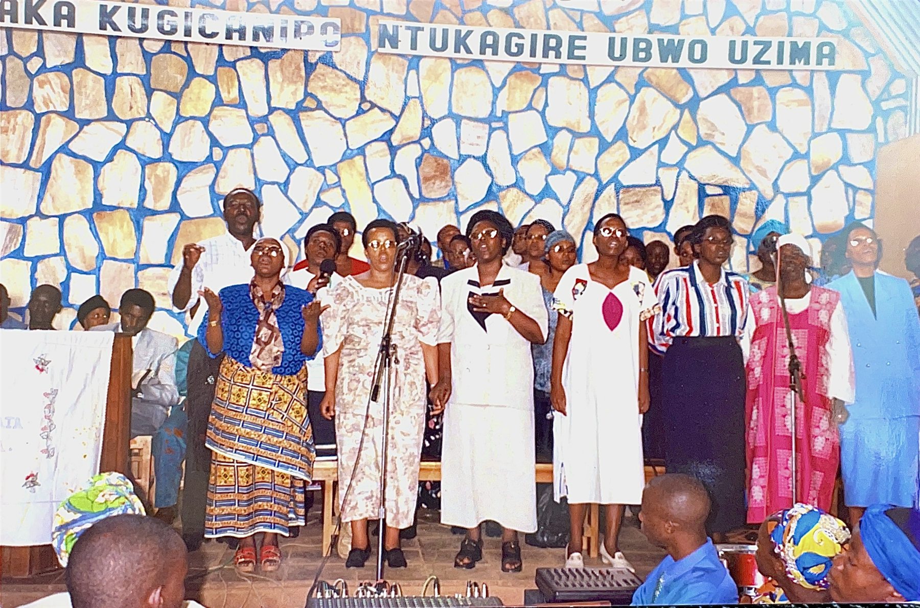 Hoziana Choir heritage photograph